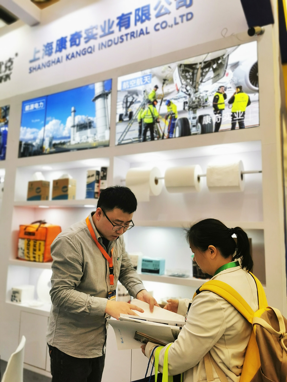 68c24ecb41290516ef0a0f804d170bf7.jpg 20251217/68c24ecb41290516ef0a0f804d170bf7.jpg