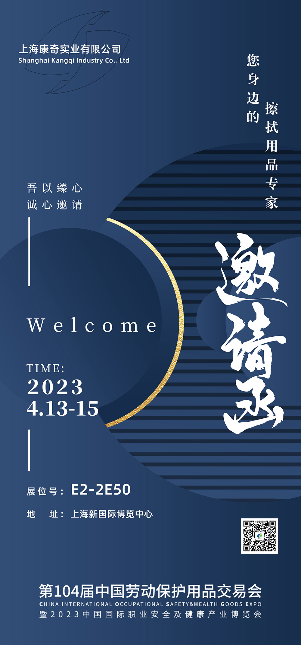 7b8b2adb18dc2c82eb15579c2c115b2f.jpg 20251217/7b8b2adb18dc2c82eb15579c2c115b2f.jpg