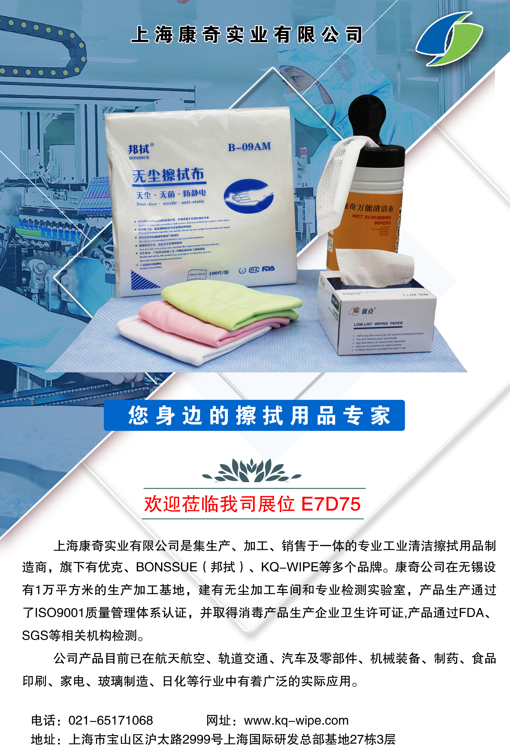 e44550e51d2395d8d1c9d6e7f54c5e2e.jpg e44550e51d2395d8d1c9d6e7f54c5e2e.jpg