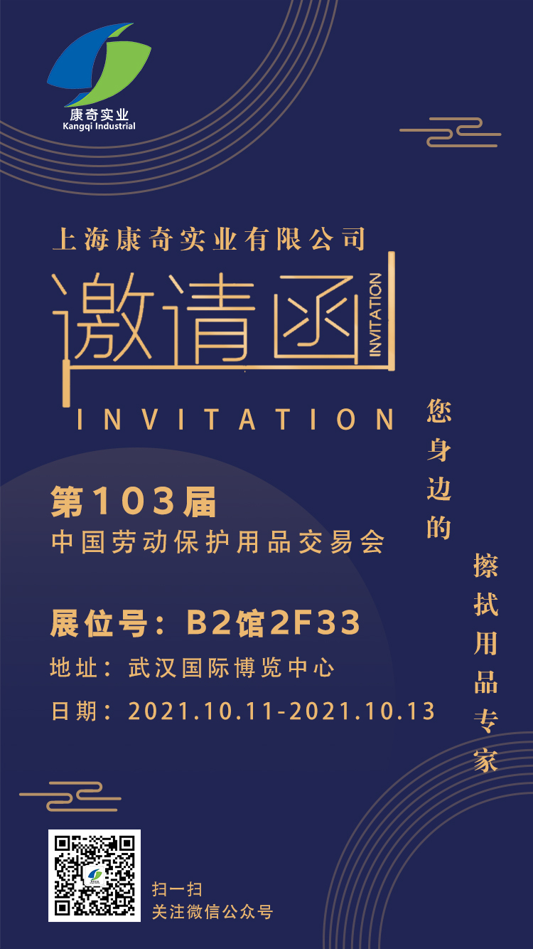 fd742dcdc499ddcdbfdb5b356a80fb44.jpg 20251217/fd742dcdc499ddcdbfdb5b356a80fb44.jpg