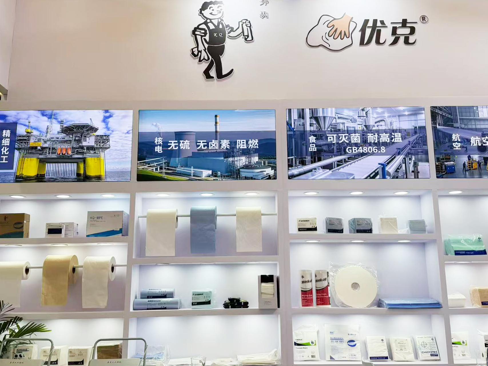 cb0fac65bb9d8ba5a0a40ec2aa2f91f5.jpg 20260410/cb0fac65bb9d8ba5a0a40ec2aa2f91f5.jpg